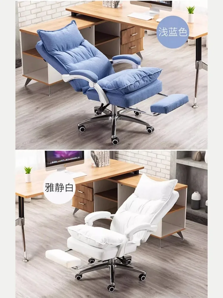 Gaming Sedentary Office Chair Meditation Computer Boss Gaming Chair Vanity Executive Silla De Escritorio Office Furniture