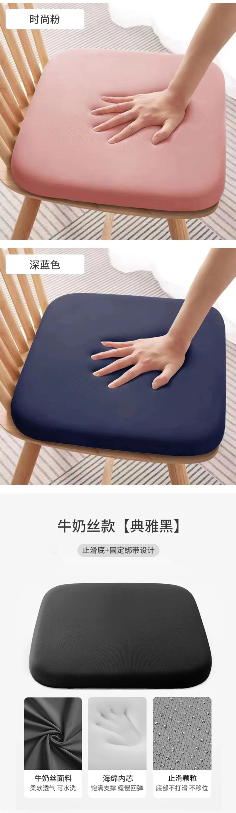 Sitzkissen aus Memory-Schaum, langsame Rückprall-Unterstützung, ergonomisch, für Auto, Büro und Studenten, Sitzkissen, verlängertes Sitzen, Gott-Werkzeug – Detail 18