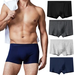 1pcs Men's Boxer Shorts Flat angle Underwear Men's Panties Breathable Male Underpant Cotton Men Underwares 40-105kg