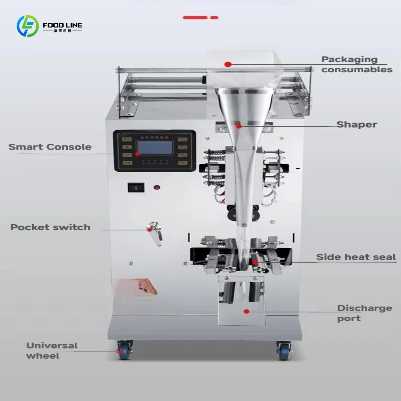 2026 New Automatic Pouch Sealing Machine Vertical for Coffee Granules Ice Lollies Sea Salt Peanut Spread Ketchup Pack Customized