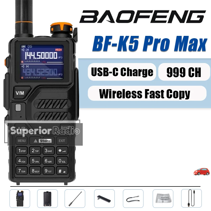 Baofeng BF-K5 Pro Max جهاز اتصال لاسلكي عالي السعة متعدد الموجات AM FM للحد من الضوضاء NOAA طويل المدى 999 قنوات BF-K5 Plus راديو #1