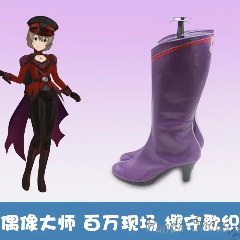 게임 반란 사쿠라모리 카오리 코스프레 신발 애니메이션 코스 코믹 코스프레 의상 콘 할로윈 파티용 신발