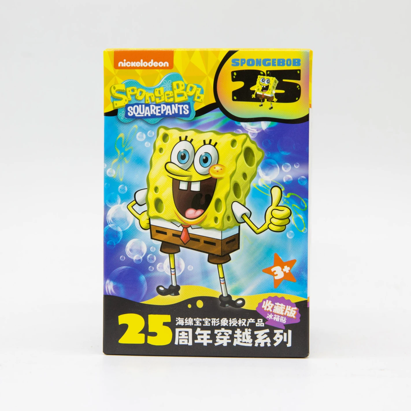 

SpongeBob SuqarePants Refrigerator Magnet Toy Magnetic Detachable Action Figures Ornaments Collection Kids Birthday Gifts