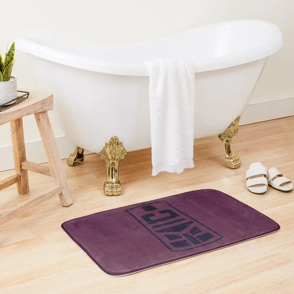 Ape General Ursus (and Urko) Helmet Planet Glyph Bath Mat Modern Bathroom Accessories Non-Slip Pad Mat