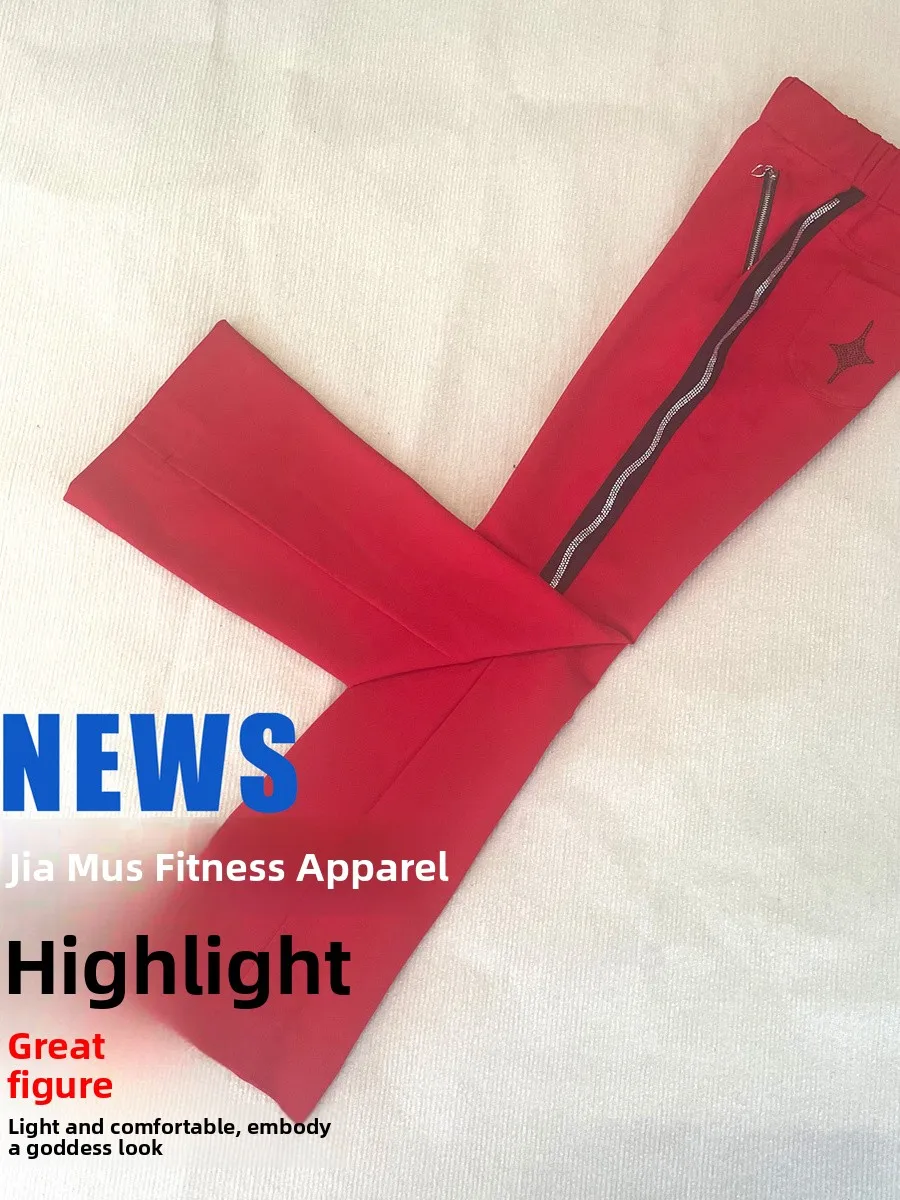 red-diamond-embedded-casual-short-sleeve-fitness-clothes-summer-sun-home-daffodil-teacher-pants-high-waist-loose-fit-cotton