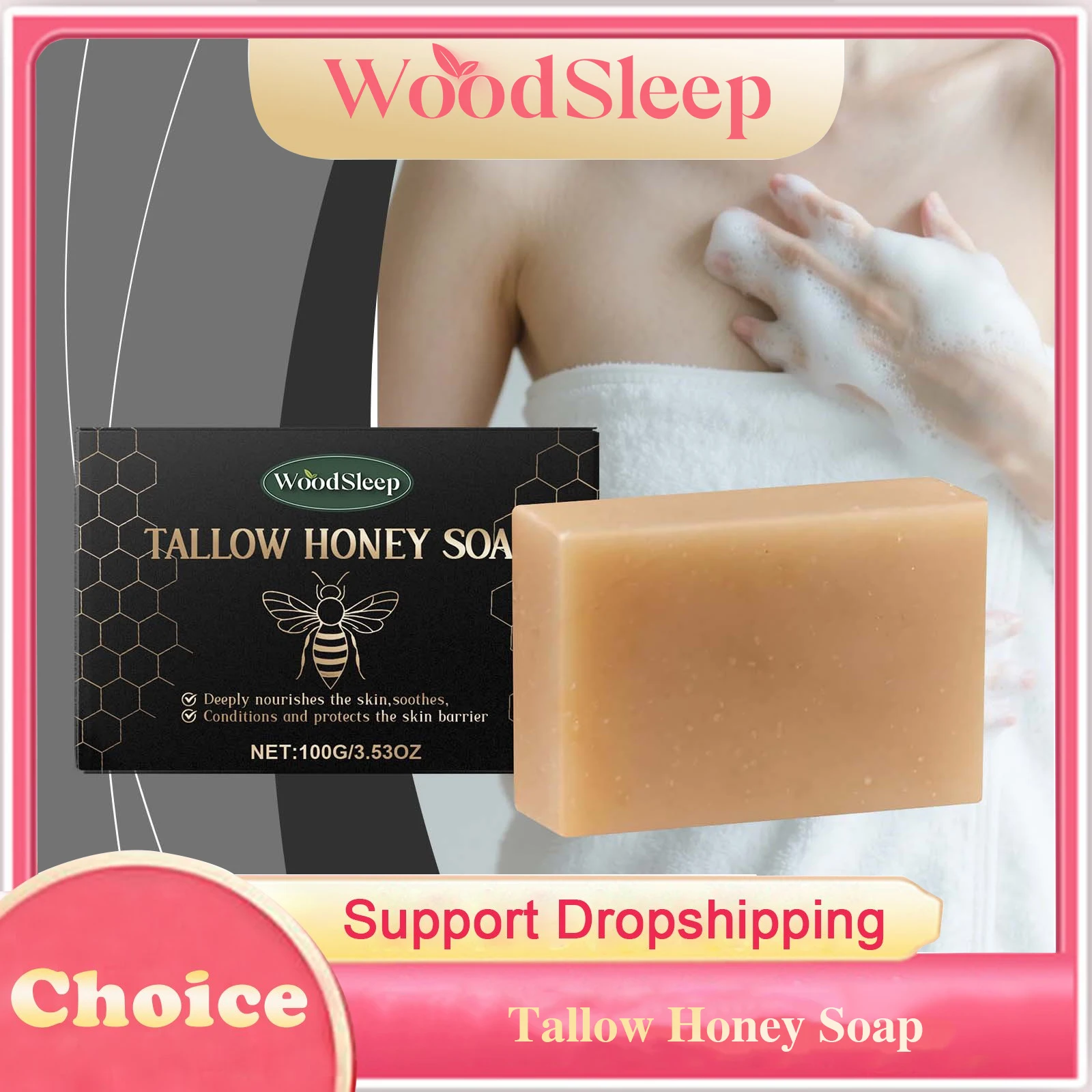 

100g Tallow Honey Soap Gentle Cleansing Skin Nourishment Barrier Protection Brightening Soothing Deodorizing Handmade Solid Soap