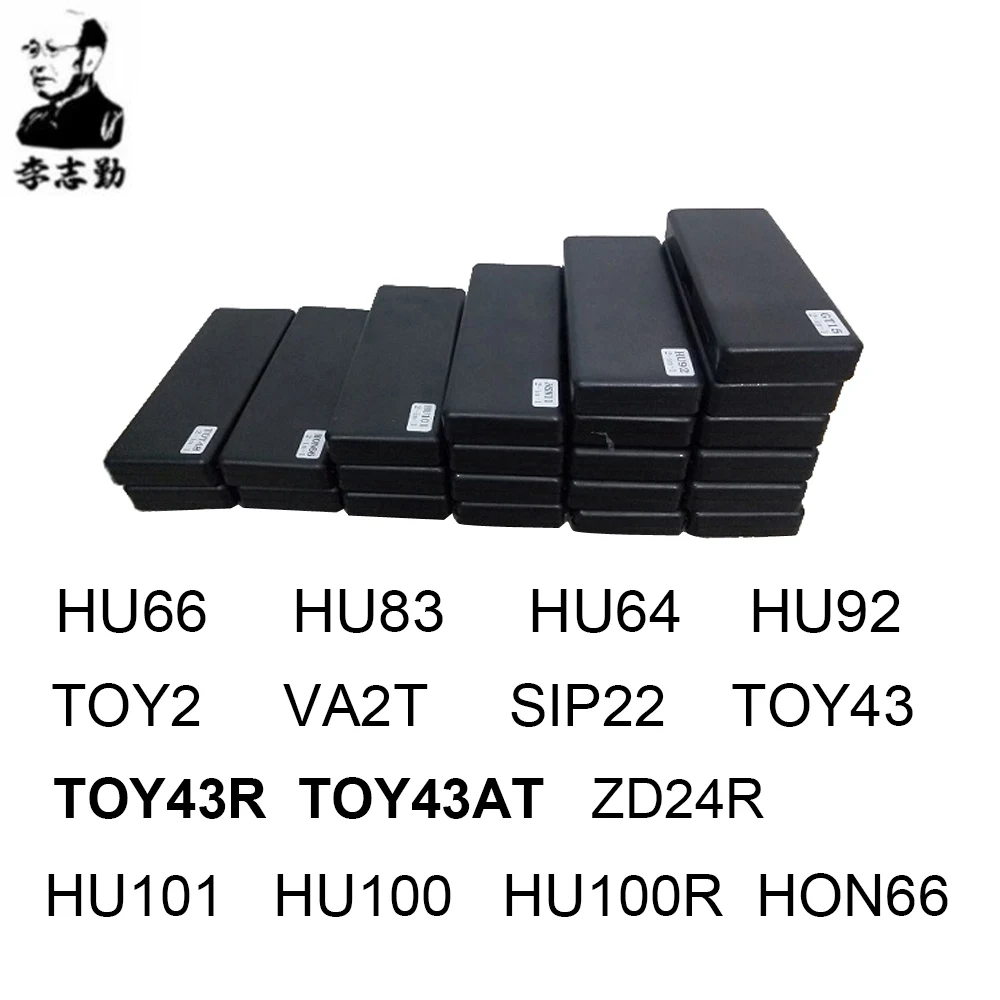 

High quality lishi 2in1 tool locksmith tool HU66 HU83 HU64 HU92 TOY2 VA2T SIP22 TOY43 TOY43R TOY43AT ZD24R HU101 HU100