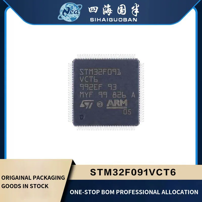 2PCS STM32F429ZGT6 LQFP144 STM32F429ZIT6 STM32F429ZET6 STM32F429BIT6 LQFP208 STM32F429 Microcontroller with 1MB/2MB/512KB Flash