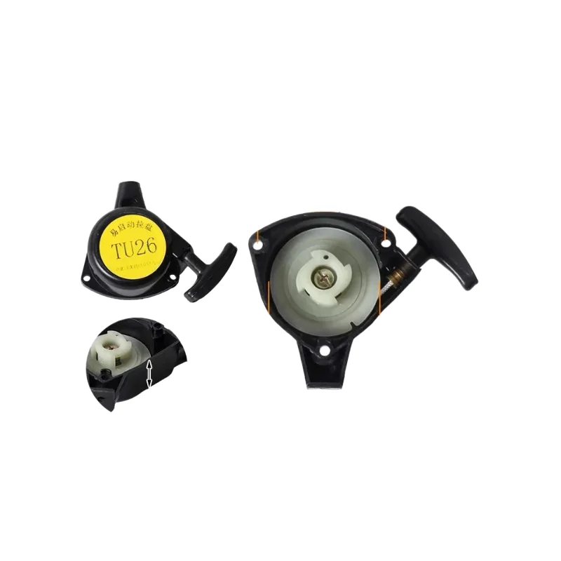 RECOIL STARTER ASSEMBLY 4T EASY START FOR MITSUBISHI TU26 TB26 TU23 TU33 767 768 SPRAYER REWIND PULL START TRIMMER PARTS