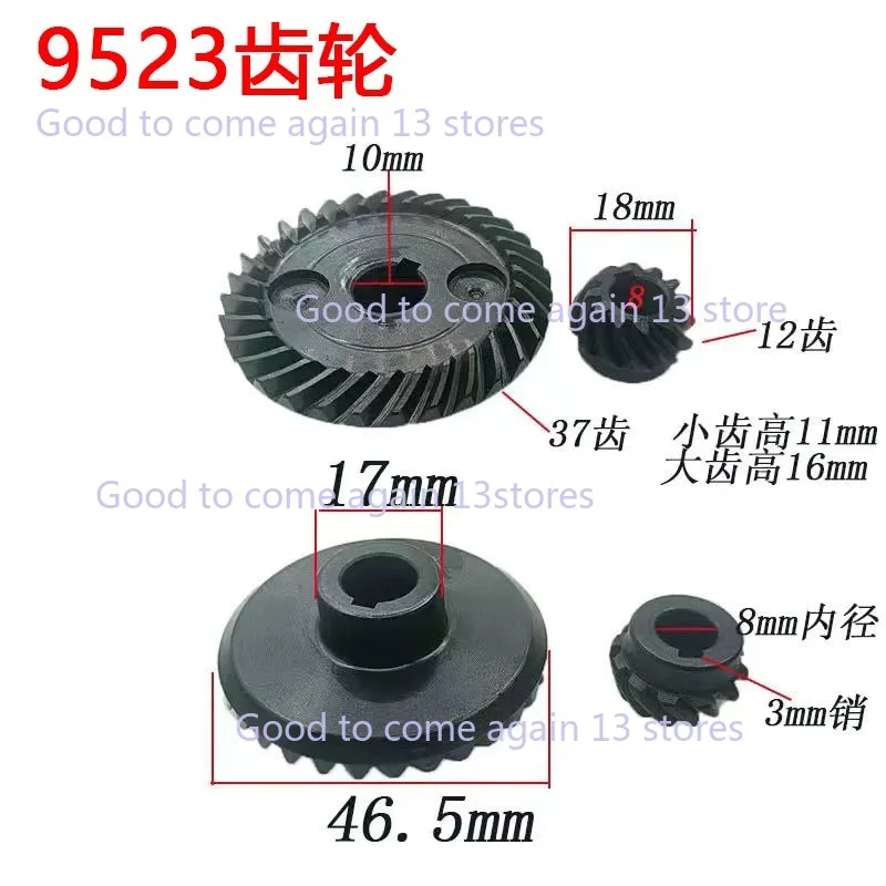 GWS 6/7/8 750 900 Series 100-115 -9523-180 Angle Grinder Replacement Fitting Parts Repair Spiral Bevel Gear 1 Set