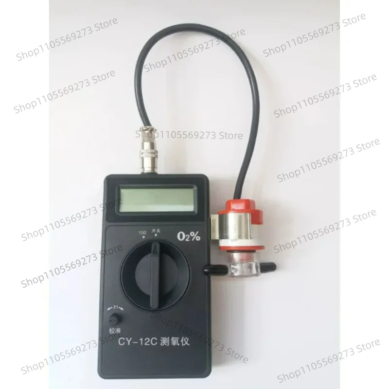 Portable CY-12C Oxygen Analyzer Imported Oxygen Sensor Full Range Oxygen Meter