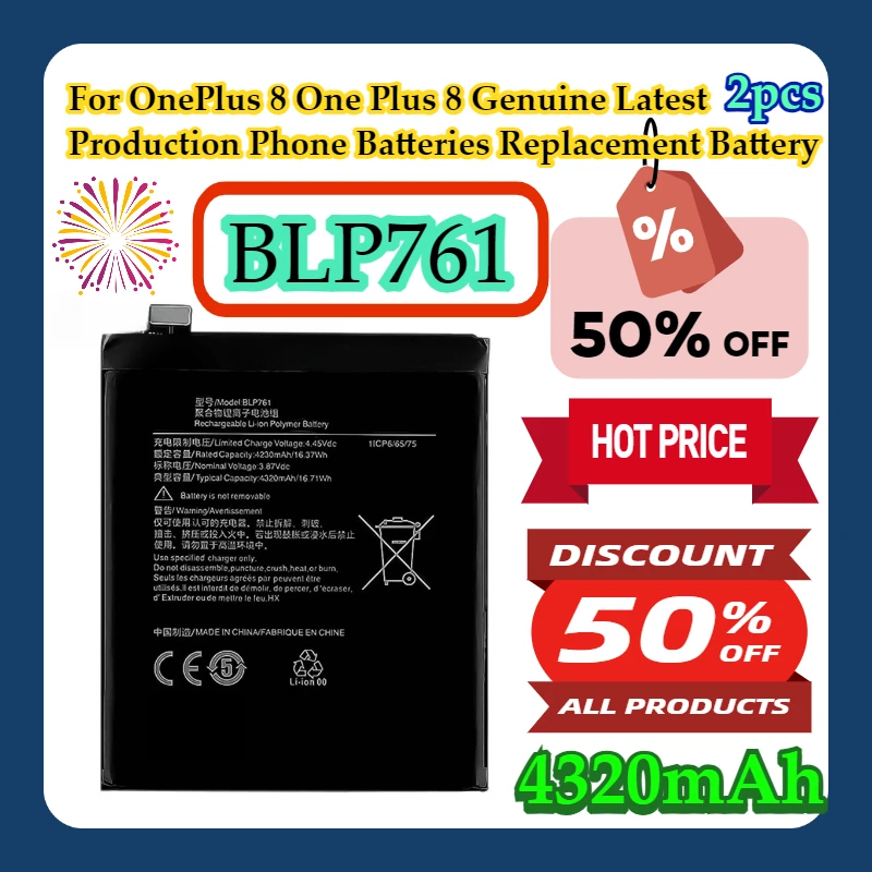 

2pcs For OnePlus 8 One Plus 8 Genuine Latest Production Phone Batteries BLP761 4320mAh Replacement Battery