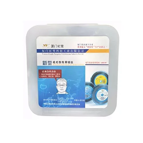 Imagen 2 del producto 1 pieza EDM Honglu alambre de molibdeno 0,18/0,2mm 2000m por carrete alambre de molibdeno CNC máquina cortadora de alambre modelo S/T5/T8