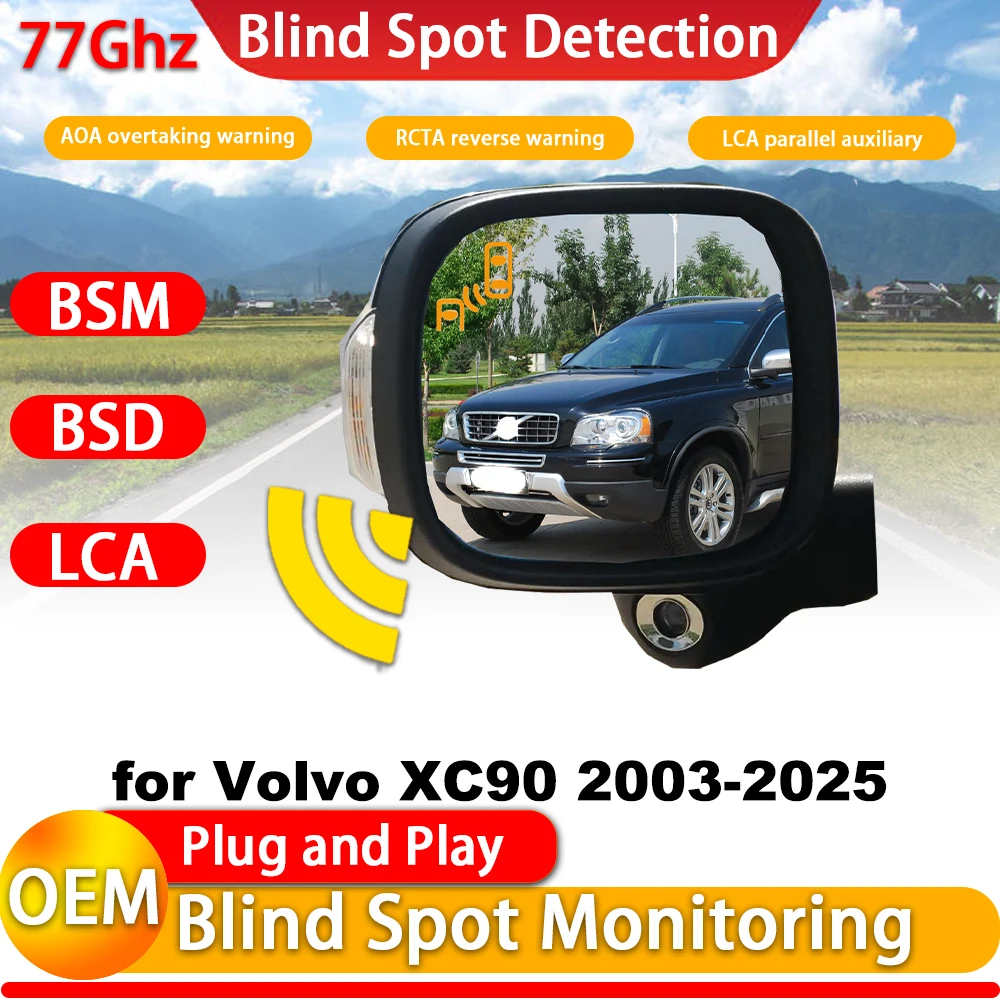 Highcity for Volvo XC90 2003-2025 BLIS BSD BSM Blind Spot Monitoring Detection Information System 77Ghz Millimeter Wave Radar