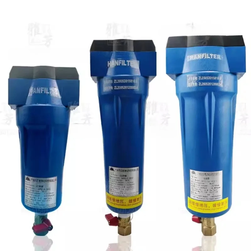Han Yue Compressed Air Pipeline Precision Filter HF II-C/T/A-001 002 004 007 010