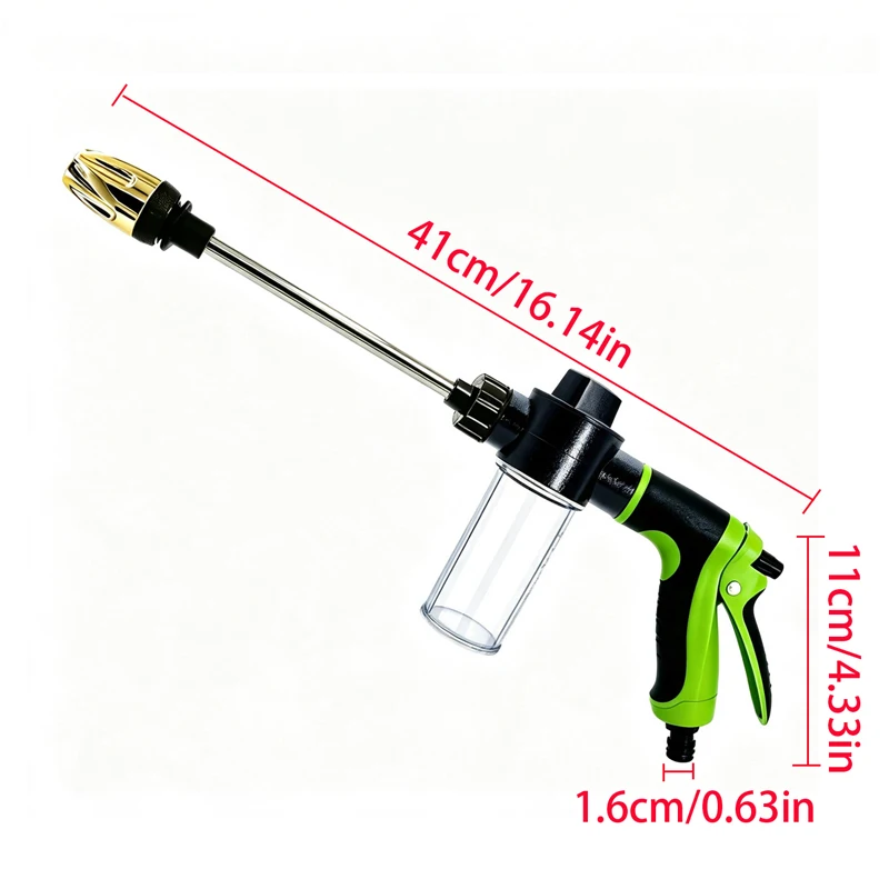 High Pressure Foam Water Gun With Foam Pot Long Handle Spray Gun For Vehicle Cleaning And Garden Watering