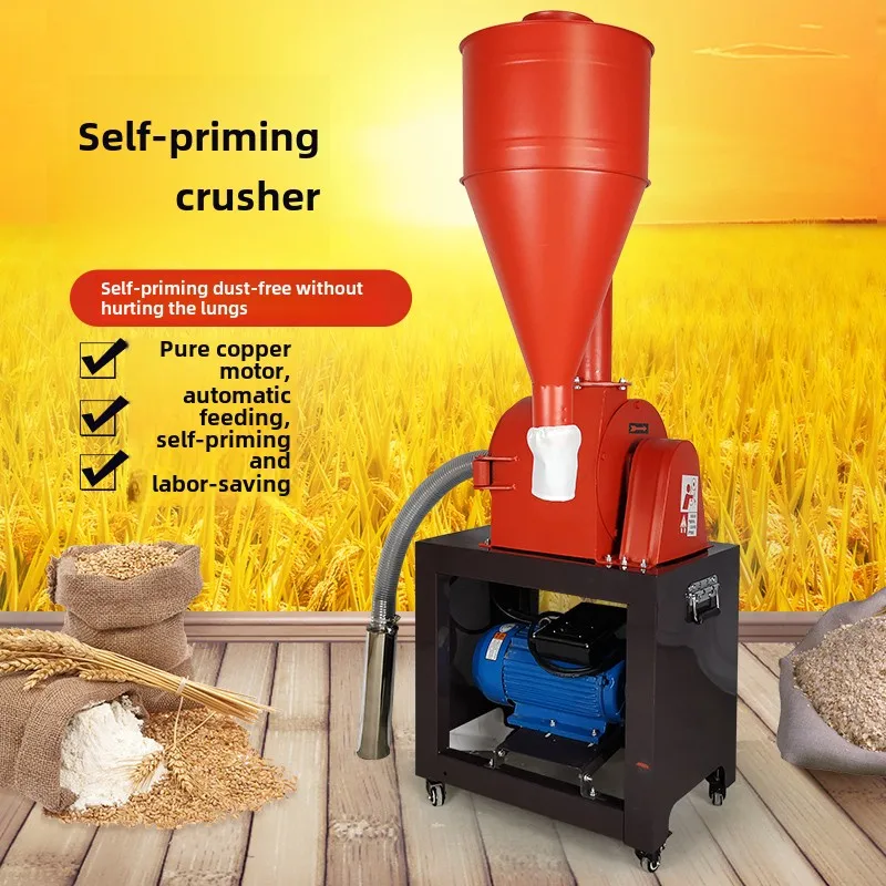 CCL Grinder Household Small Grain Feed Corn Whole Grain Milling Mill Breeding Dust-free Milling Machine