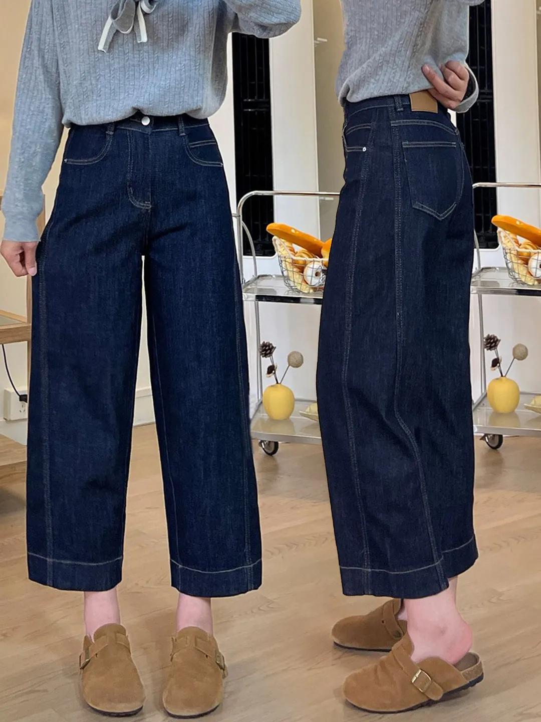 

High Waist Wide Leg Thin Denim Jeans Women's Summer New Style Lyocell High Waist Slimming Nine Point Straight Leg Pants