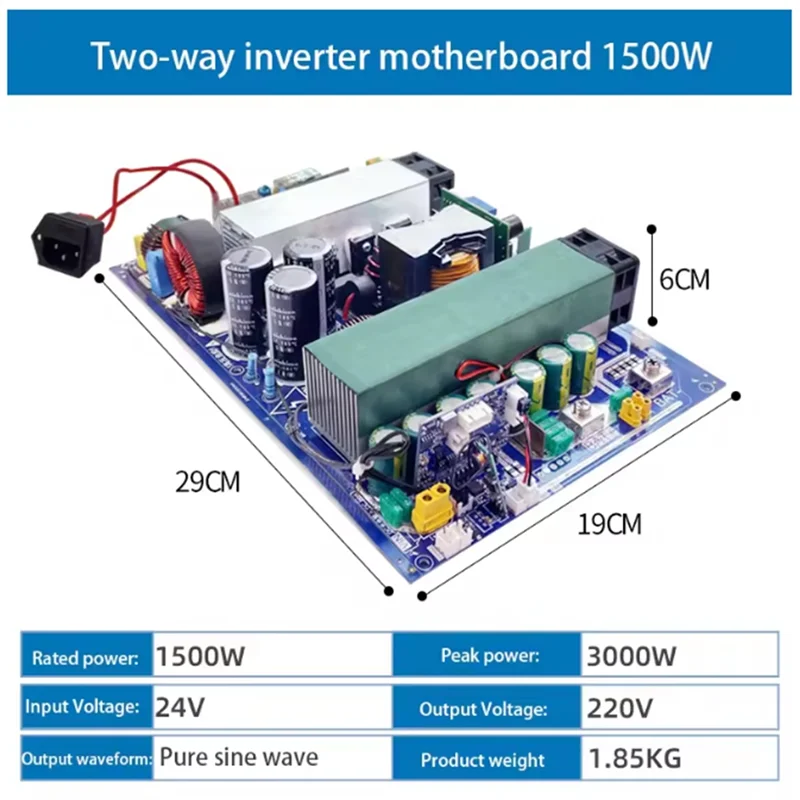 AA60-Pure Sine Wave Inverter Two-Way Inverter Motherboard Pure Sine Wave Inverter Motherboard