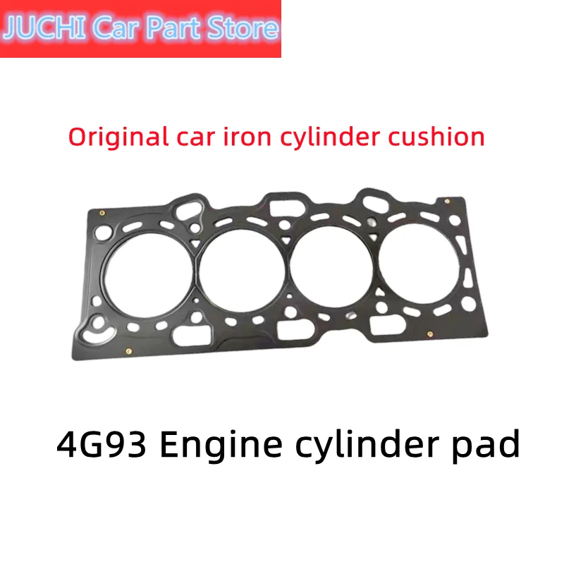 Car 4G93 Engine Iron Cylinder Pad For JAC J6