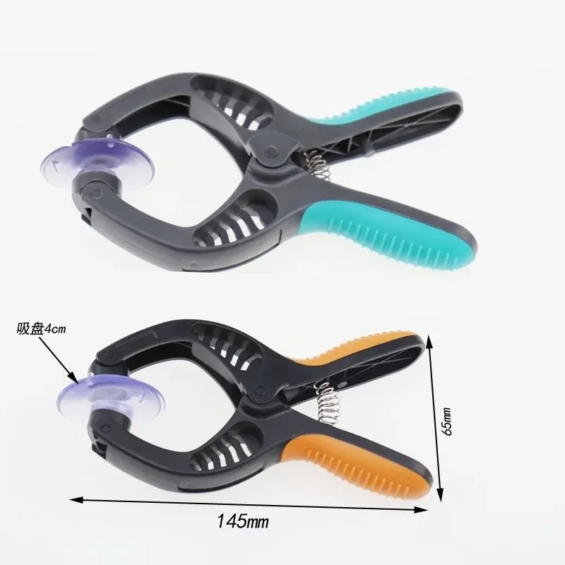 

Инструменты для ремонта мобильных телефонов, присоска, инструменты для открытия присоски для ЖК-экрана, двойной разделительный зажим, плоскогубцы, инструменты для ремонта для iPhone iPad