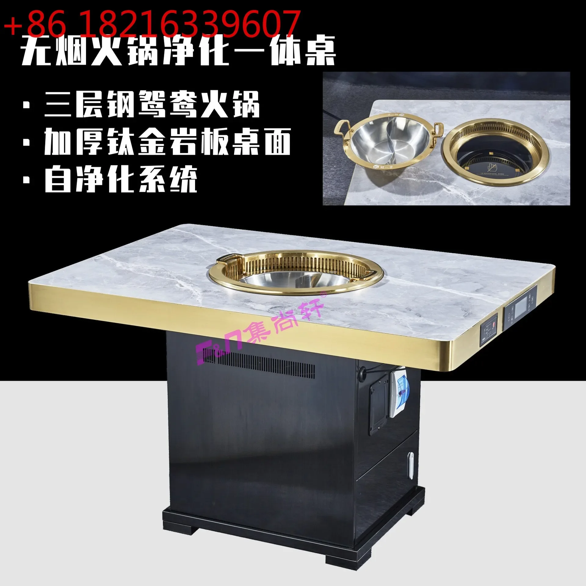Rock slab hot pot table induction cooker integrated marble smokeless purification table and chair combination commercial