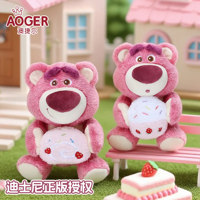 Disney  Lotso Strawberry Bear Plush Toy Toy Story Dessert Series Soft Scented Doll for Kids Girls Boys Birthday Gift