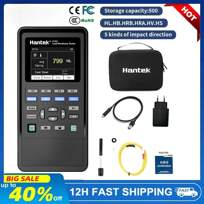 HT360I Digital Meta…