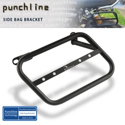Fit 1200 XC 1200XC Scrambler 1200XE 1200 XE için sol yan çanta braketi 2019-2025 Scrambler 1200X 2024-2025 yan gövde çantası desteği