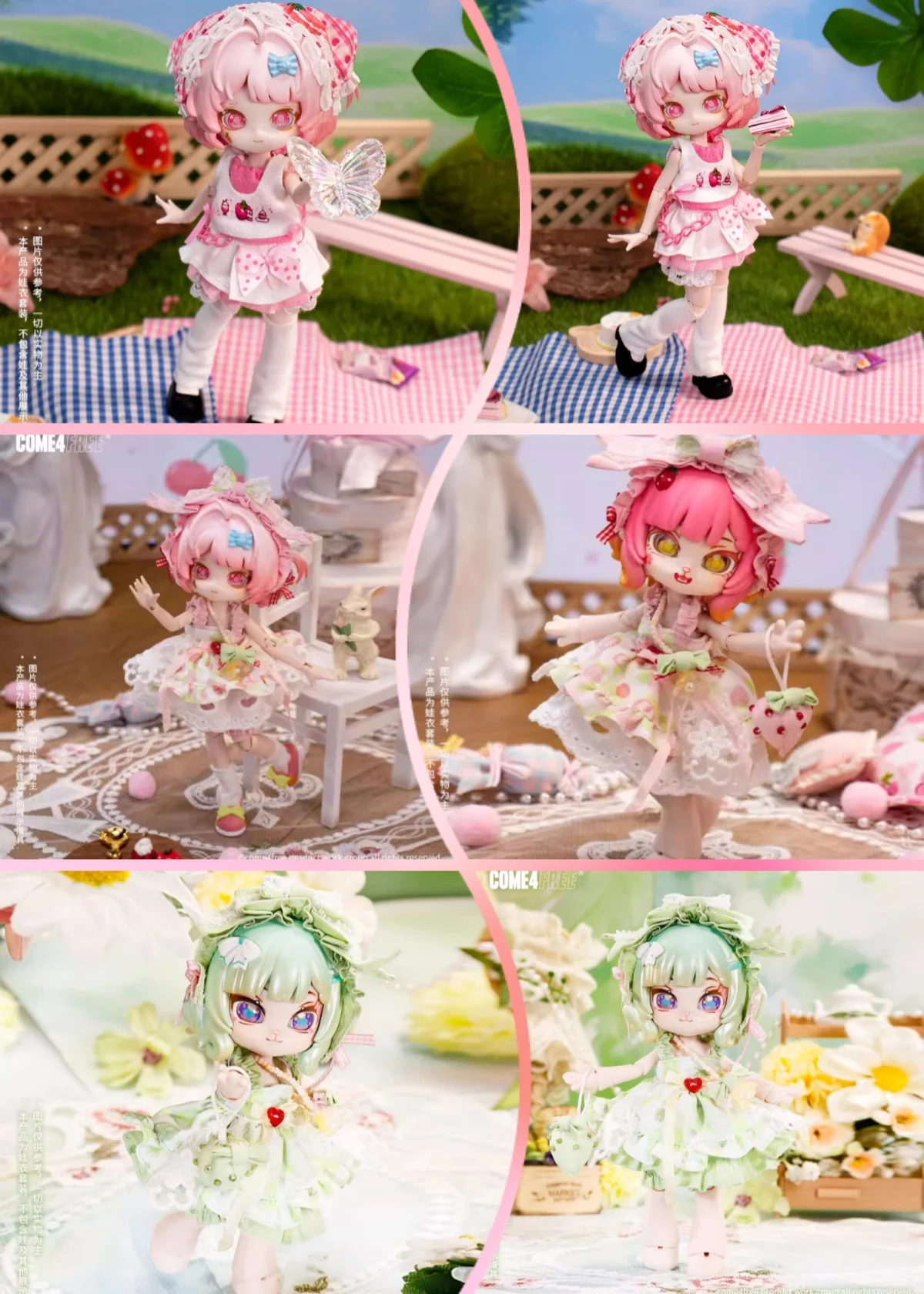 

【Без фигурки】COME4FREE 1/12 Одежда и аксессуары для женских кукол, серия "Десерт", милый платье-костюм с фруктовой тематикой, подходит для фигурок OB11 GSC