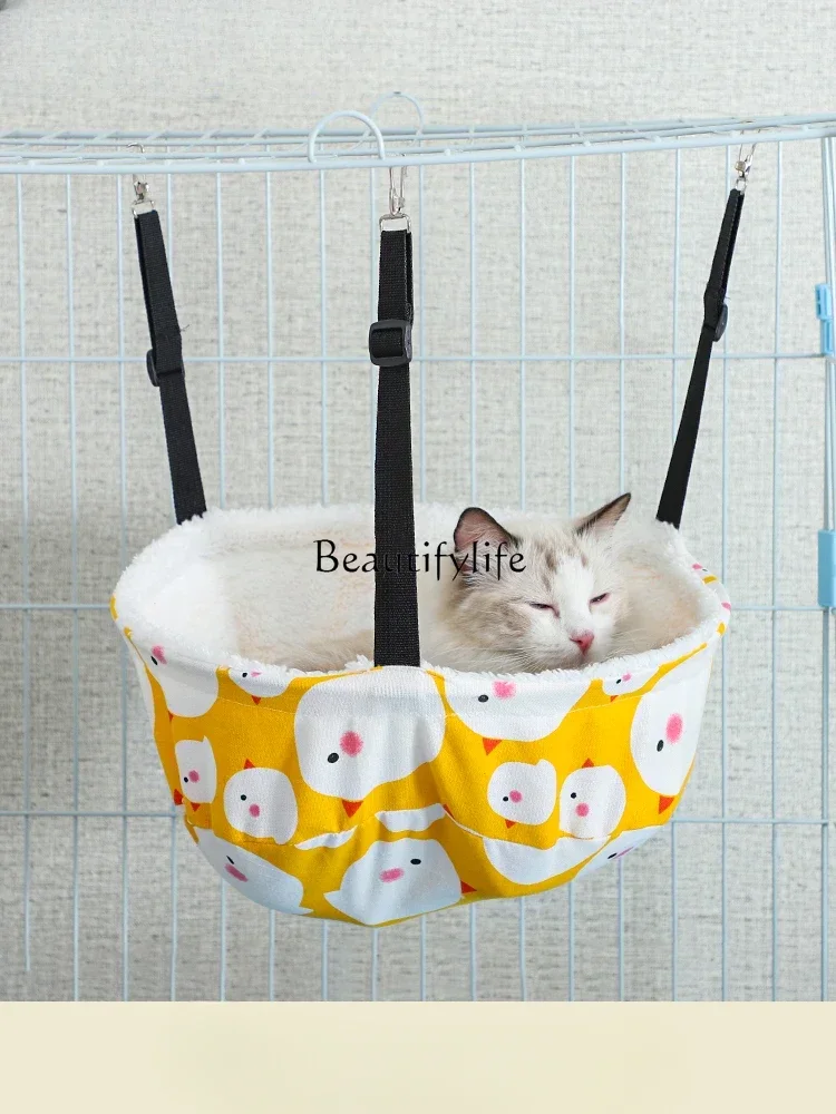 

Y Autumn and Winter Fleece-Lined Cat Hammock Hanging Cat Swing Pet Basket