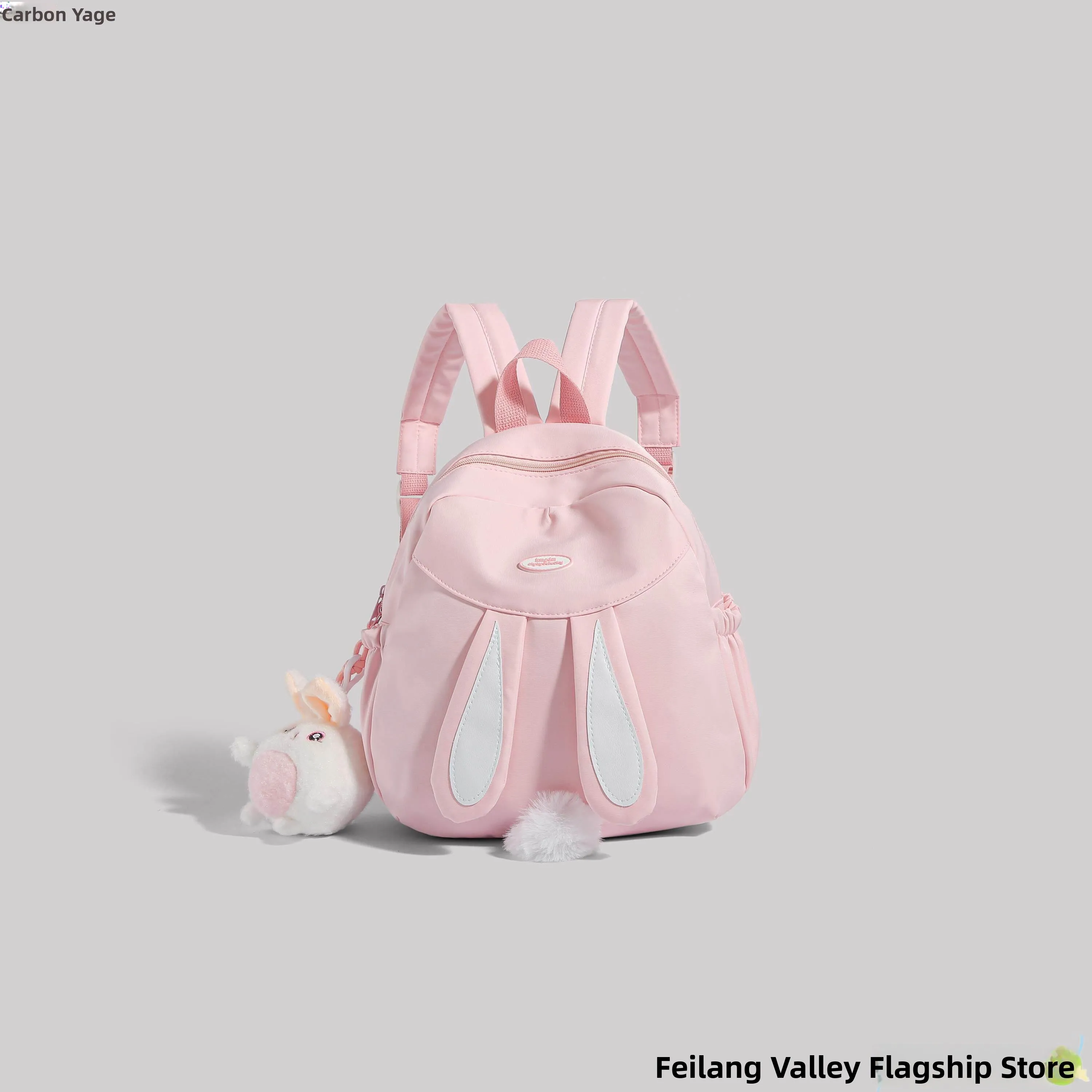 

Cute Rabbit Children's Backpack Fashionable Girls Travel Small Bookbag Soft Shoulder Bag Cartoon Style Waterproof Casual