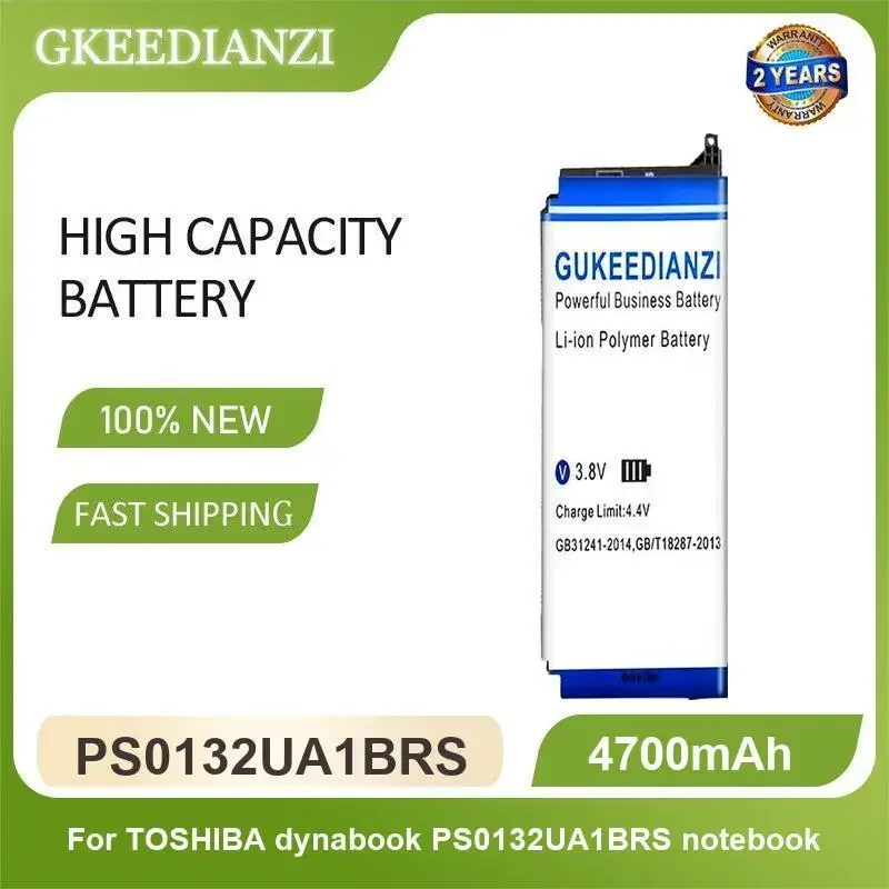 بطارية توشيبا ستالايت انقر صغير L9W-B A000381560 T10TC T8T-2 AT7-B AT7-C AT7-C8 Excite Go Mini 7 Mini7 PA5183U-1BRS #3