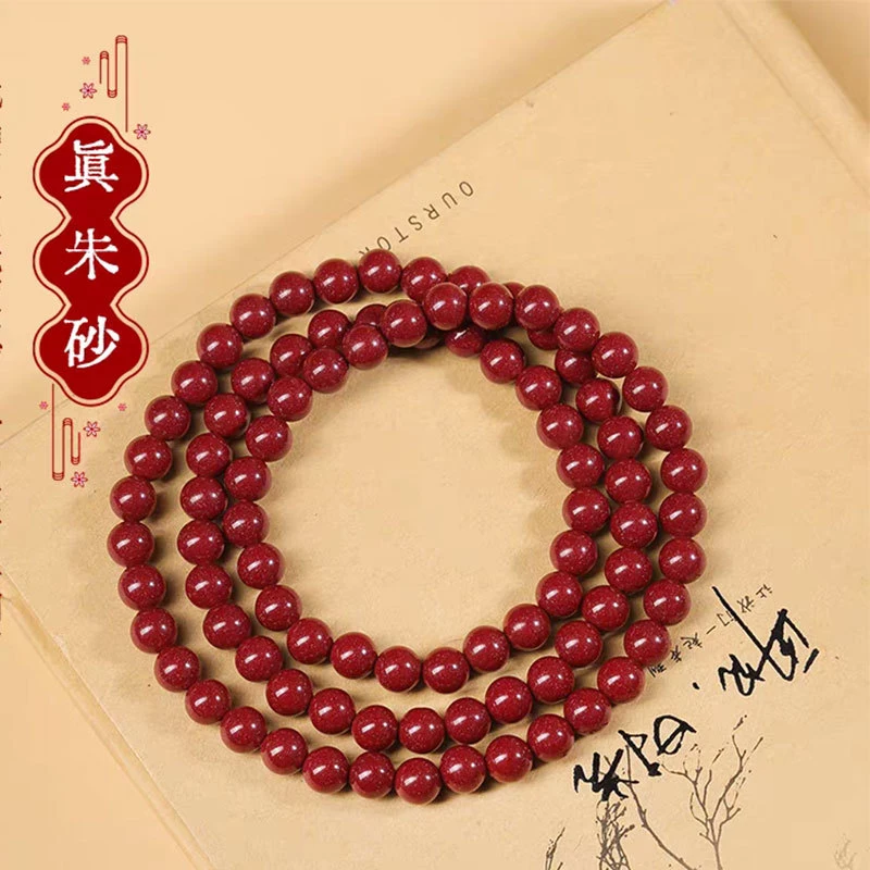 

ore multi-circle bracelet with high content of purple gold imperial red sand