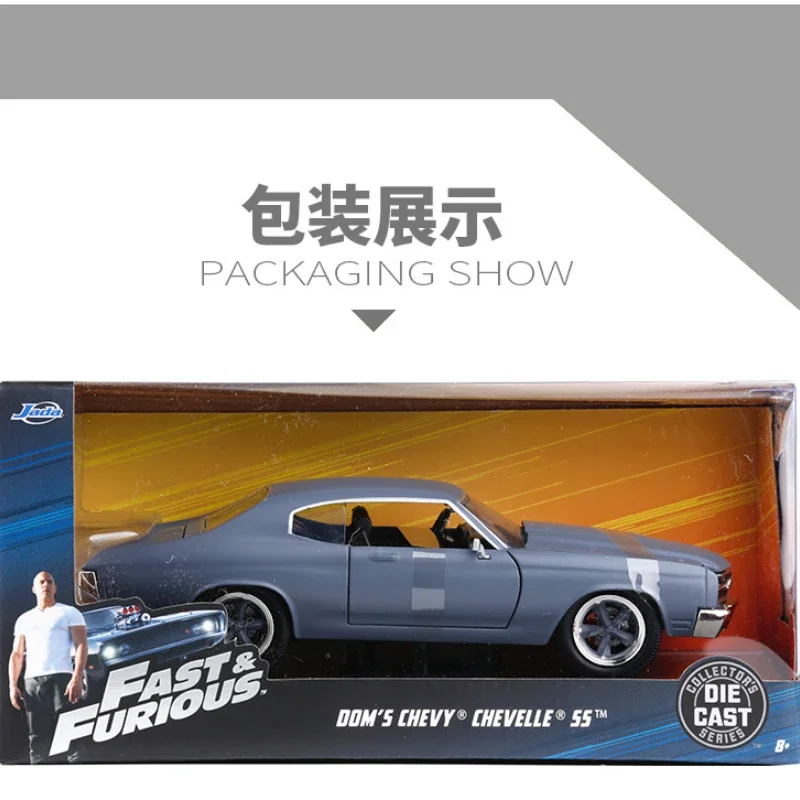 Jada 1:24 1970 Chevrolet Chevelle SS High Simulation Diecast Car Metal Alloy Model Car Toys for Children Gift Collection J193