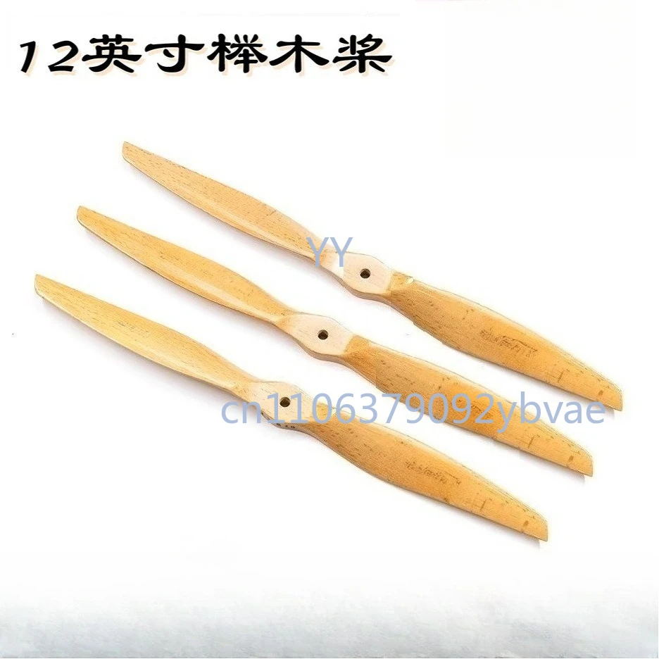 12 Inch 2-Blade Beech Wood Propeller High Quality Electric Fixed-Wing RC Airplane Prop