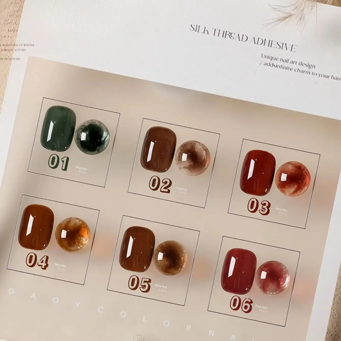 MIANEL 10ML 2026 New Autumn & Winter Release: Amber Glaze Gel Polish - High-End Sheer Maillard Nail Color for Manicures