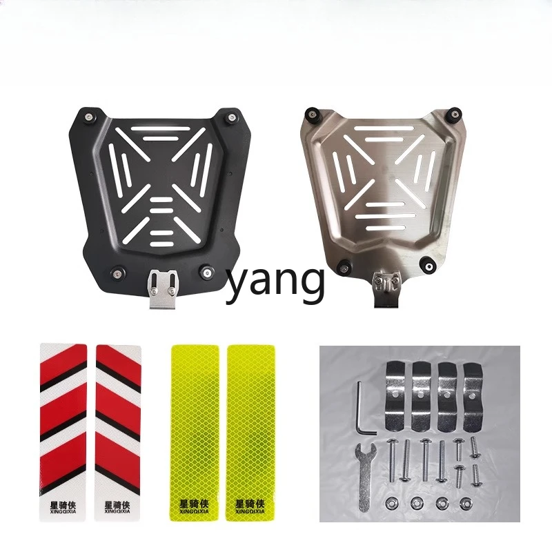 

LT aluminum alloy tailbox accessories stainless steel base reflective strip lotus leaf screw bag upper and lower lining