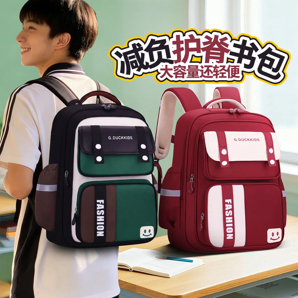 

Backpack for Elementary & Junior High Students,School Bag for Boys Girls Teens,Ergonomic Kids Bookbag,Back to School