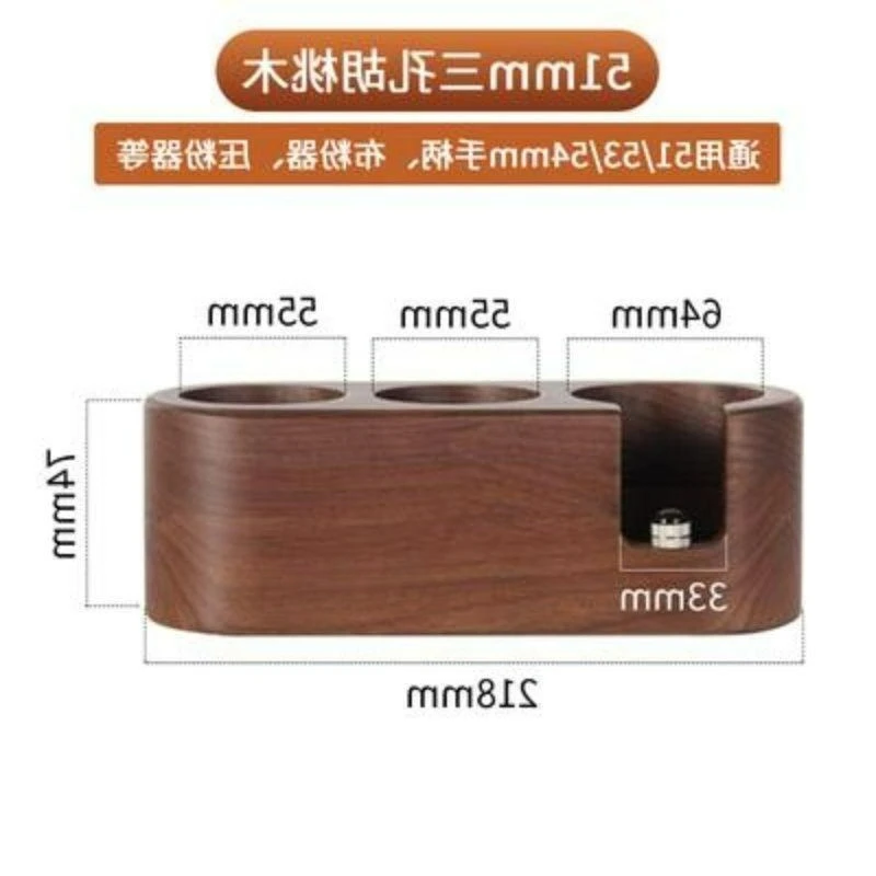 Be suitable for solid wood walnut coffee powder press seat storage filling base coffee machine handle placement rack powder