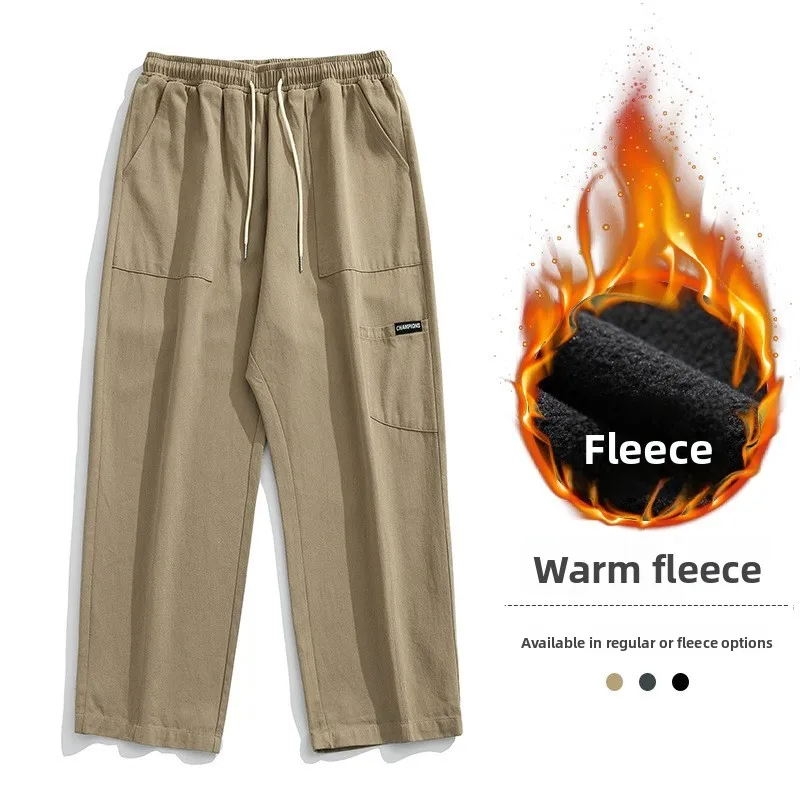 

Мужские повседневные брюки свободного прямого кроя в рабочем стиле, осенне-зимние, новые, качественные, с вставками, длинные, в стиле Харадзюку, из полиэстера