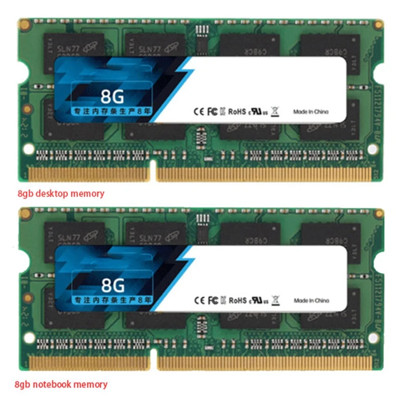 Memory Bar DDR3 8G 1600MHZ Memory Bar Memory Stick