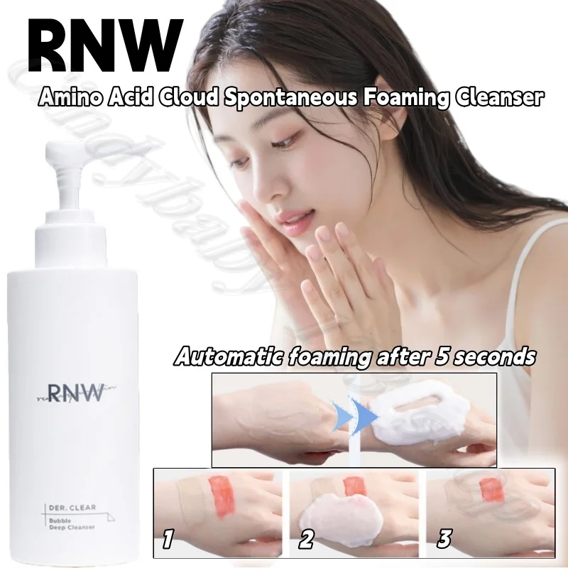 

RNW Amino Acid Cloud Spontaneous Foaming Cleanser Cleansing Oil Control Blackhead Hydrating Moisturizing Facial Cleanser 200g