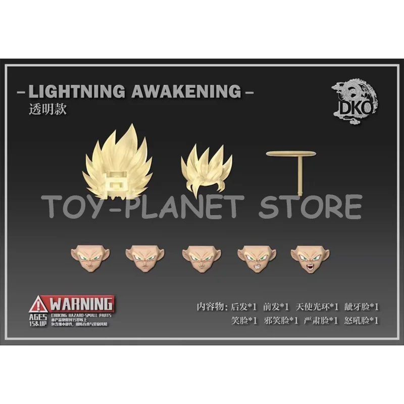جديد DKO اللعب لعبة دراغون بول Z SHF سوبر سايان SSJ2 البرق الصحوة سون جوكو رئيس اكسسوارات أنيمي عمل نموذج لجسم اللعب