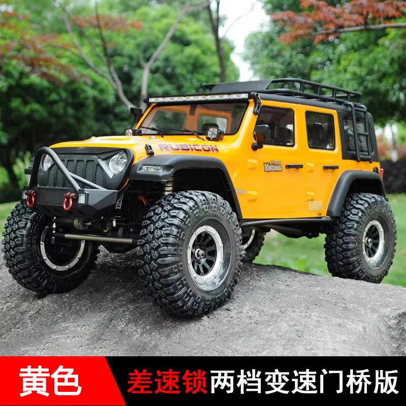 

YK4102PRO herdsman remote control climbing car four-wheel drive two-speed differential lock RC remote control off-road vehicle.