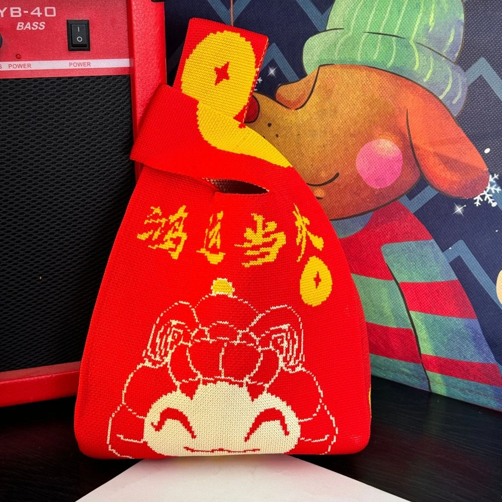 

Cute Red 2025 New Year Gift Bag Flower Rabbit Spring Festival Gift Bag Purse Chinese Style Wrist Tote Bag Company Party