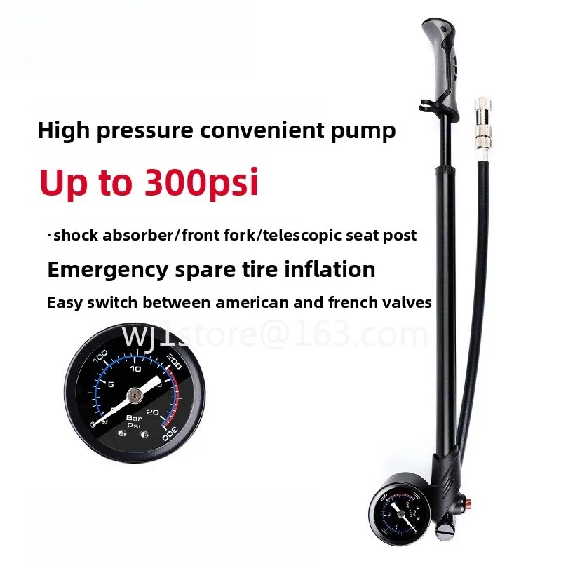 Mountain bike front fork rear bile shock absorber special high-pressure portable inflator with air pressure gauge inflator