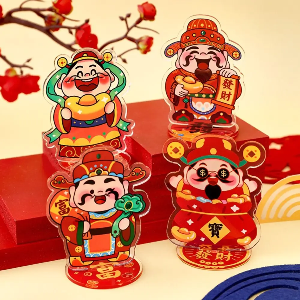Chinese Style God of Wealth Stand Model Plate Lucky Creative God of Fortune Figure Model Plate Acrylic Red