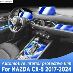 For MAZDA CX-5 2017-2024 Panel Navigation Screen Automotive Interior TPU Protective Film Cover Anti-Scratch Accessories