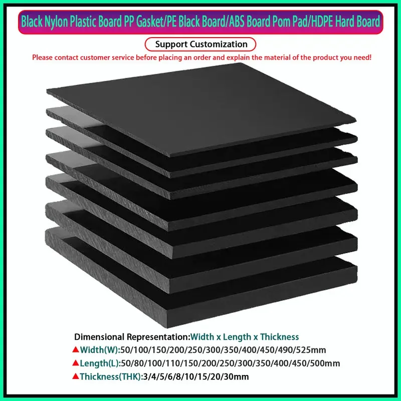 

Black ABS Board Nylon PP PE HDPE Plastic Sheet Custom Processing Pad Gasket Hard Board